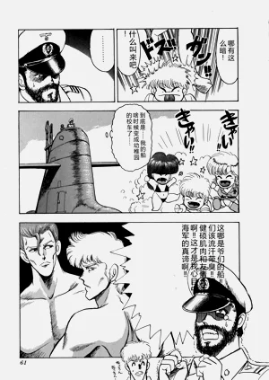 第62页图