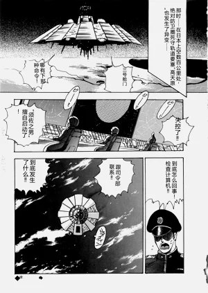 第66页图
