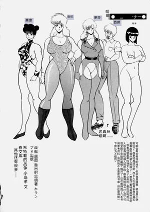 第67页图