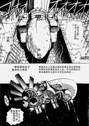 第68页图