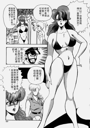 第70页图