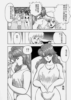 第71页图