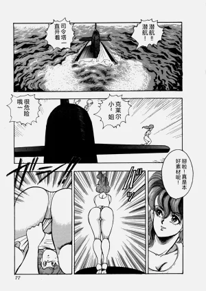 第78页图