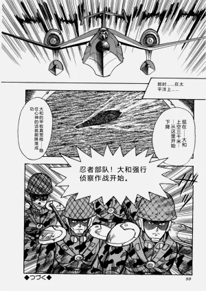 第81页图