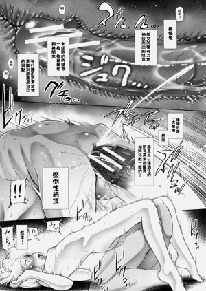 第103页图