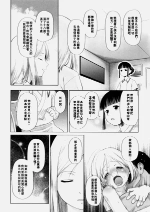 第118页图