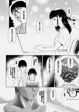 第122页图