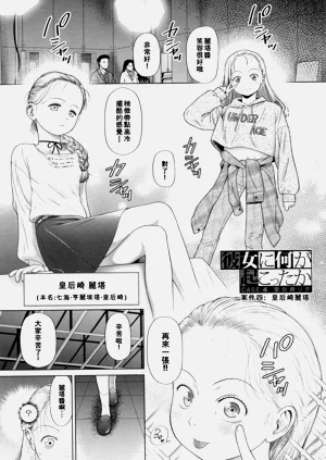第123页图