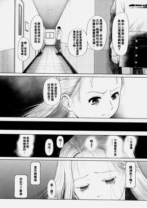第124页图