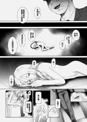 第132页图