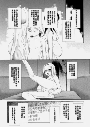第155页图