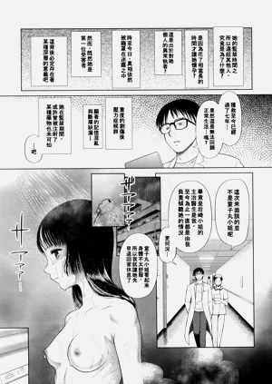 第157页图