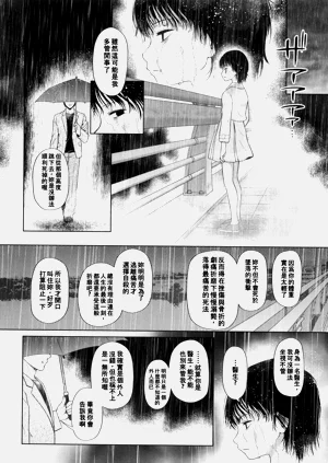 第158页图