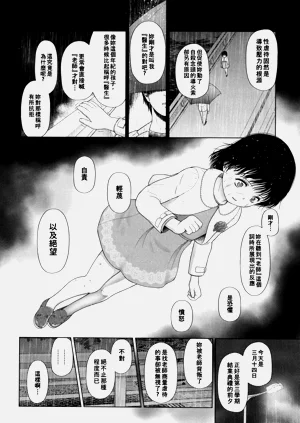 第160页图