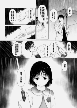 第162页图