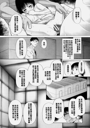 第164页图