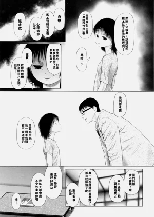 第165页图