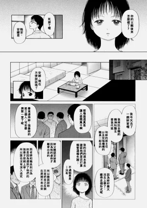 第166页图