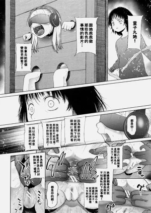 第172页图