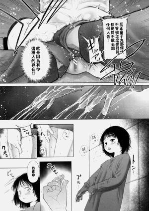 第173页图