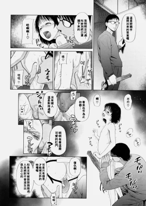 第174页图