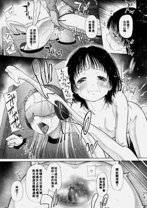 第177页图