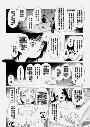 第178页图
