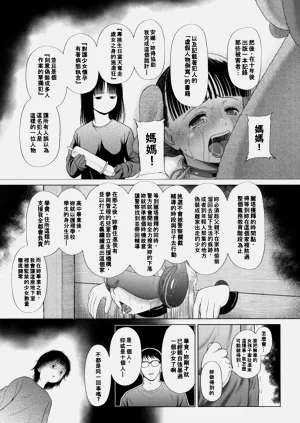 第179页图