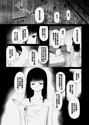 第180页图