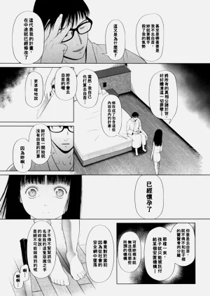 第181页图