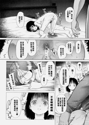 第190页图