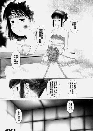第205页图