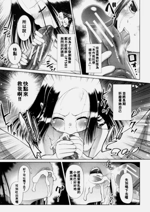 第21页图