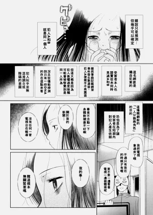 第22页图