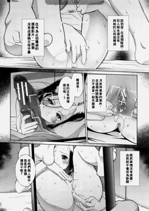 第24页图