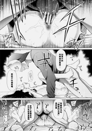 第31页图