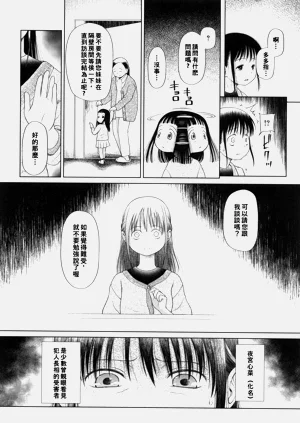 第46页图