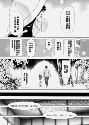 第49页图