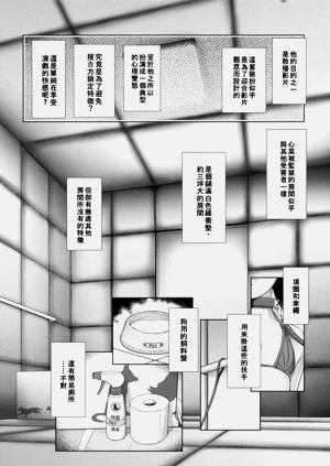 第52页图