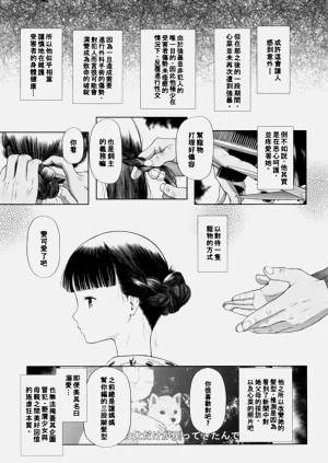 第55页图