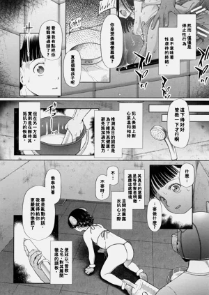 第56页图