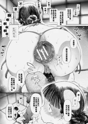 第63页图