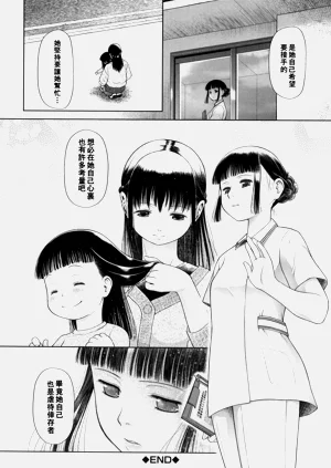 第82页图
