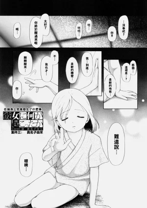 第83页图