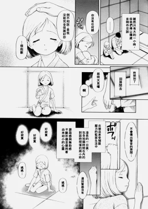 第94页图