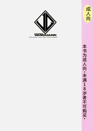 第100页图