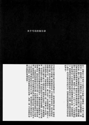 第27页图