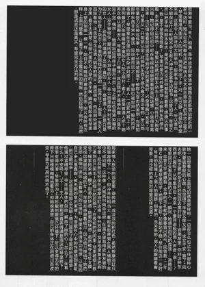 第34页图
