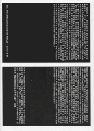 第35页图