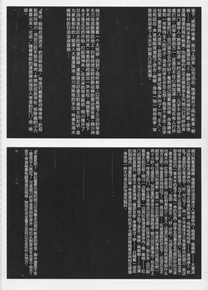 第39页图